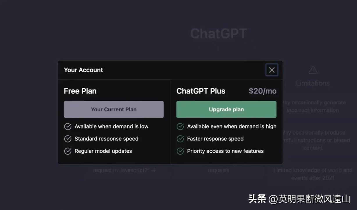 降低定制ChatGPT成本的省钱秘诀